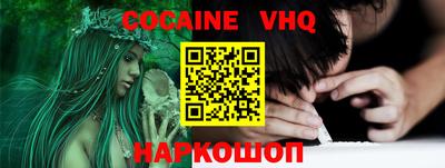 Альфа ПВП Кулебаки
