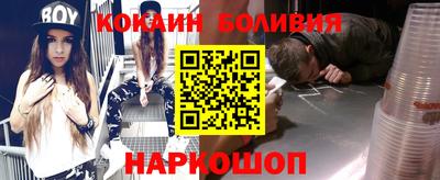 Альфа ПВП Кулебаки