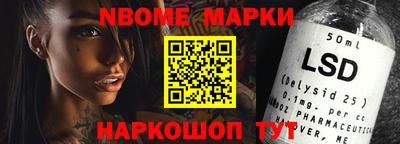 Альфа ПВП Кулебаки