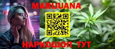 амф Кунгур