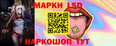 амф Кунгур