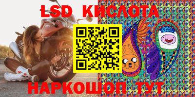 шишки Кумертау