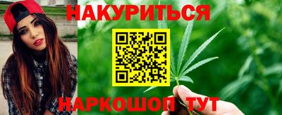 шишки Кумертау