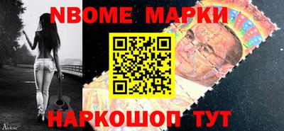 Альфа ПВП Кулебаки