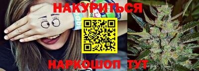 амф Кунгур