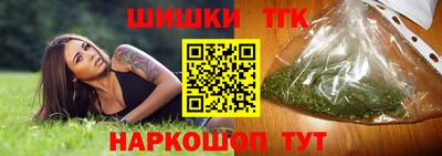 Альфа ПВП Кулебаки