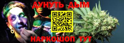 амф Кунгур