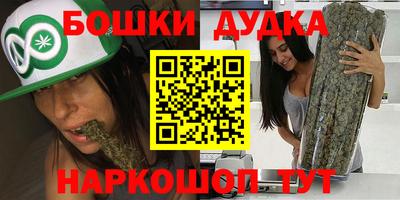 амф Кунгур