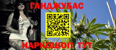 амф Кунгур