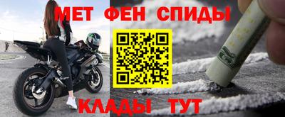 шишки Кумертау