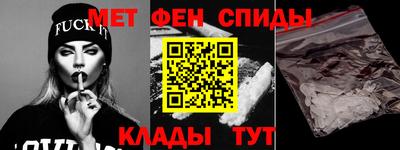 Альфа ПВП Кулебаки