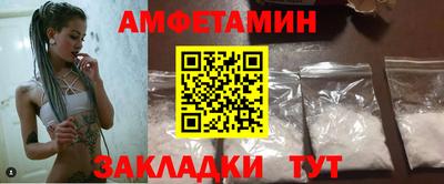 Альфа ПВП Кулебаки
