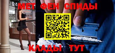 шишки Кумертау