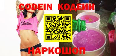 Альфа ПВП Кулебаки