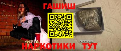 амф Кунгур
