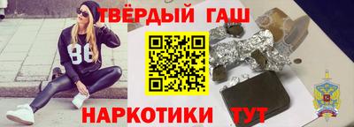 Альфа ПВП Кулебаки
