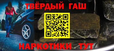амф Кунгур