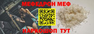 Альфа ПВП Кулебаки